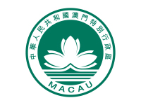 
Macau-CPCAS
		-logo